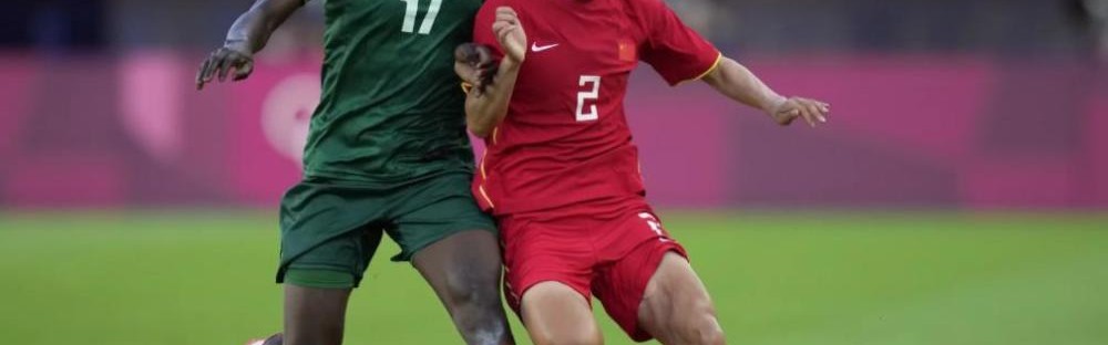  巴黎圣日耳曼轮换阵容仍显底蕴轻松拿下斯特拉斯堡