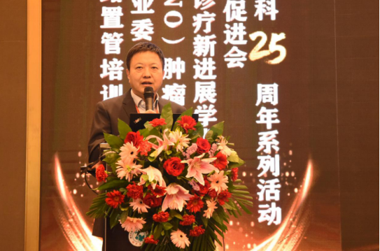  国际米兰主场迎战尤文图斯，蓝黑军团誓取三分