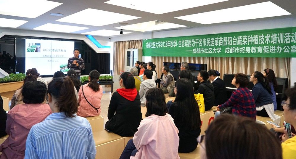  安科纳社区众筹保队，五千市民捐款保住职业牌照